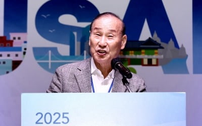 "현대차·쿠팡처럼 혁신해야"...부산에 CEO 400명이 모인 이유는