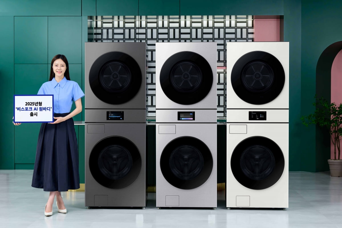 삼성전자가 AI 기능 강화한 2025년형 '비스포크 AI 원바디' 세탁기·건조기를 출시했다. 사진=삼성전자 
