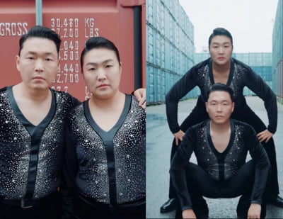 "싸이가 누구?" 흠뻑쇼 등장한 도플갱어 '깜짝'