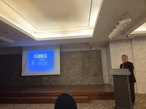 "행복하게 나이 들어가는 '웰에이징' 정책 필요"
