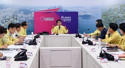 행안부, 자매 사망 부산 아파트 화재 현장 방문…"범정부 대책 마련할 것"