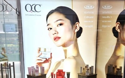 HLB글로벌 자회사 HLB생활건강, 유럽 뷰티 시장 본격 공략