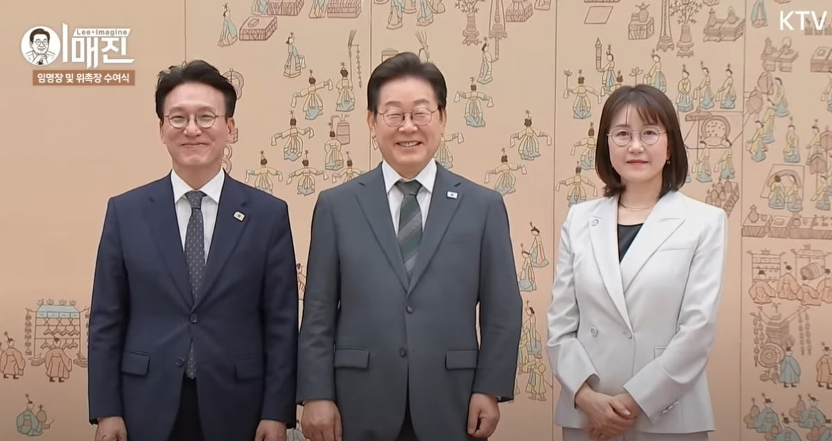 KTV 이매진 유튜브