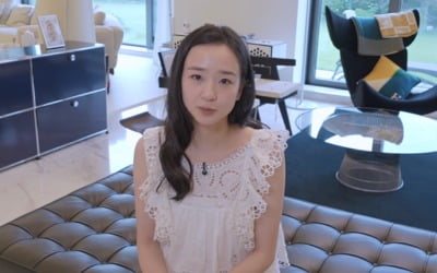 손연재, 한남동 신혼집 내부 공개…"2년 뒤 72억 집으로 이사"