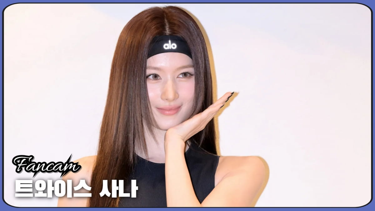 HK직캠｜트와이스 사나, '원스 빠져들게 만드는 눈빛'
