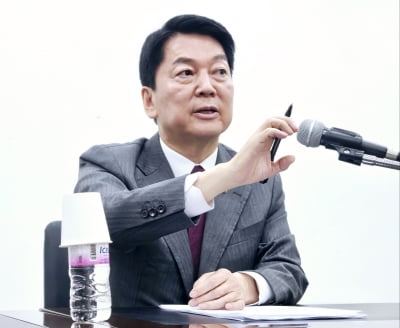 김근식 "안철수, 보수 궤멸 '을사5적' 선정해야"