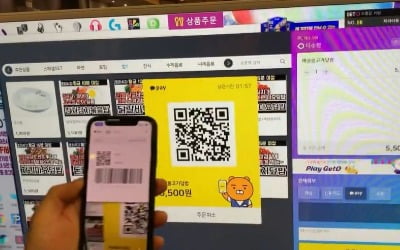 "카카오페이, 오프라인 결제자 月1000만명 달성하겠다"