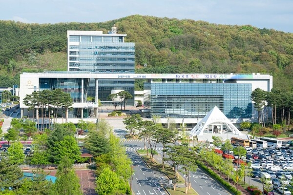천안시청. 사진=천안시