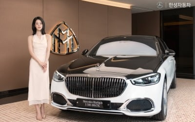 배우 임지연, 마이바흐 S 580 탄다…한성자동차 엠버서더