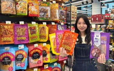 "건오징어 한 마리 7500원"…CU, 가성비 수산 안주 라인업 확대