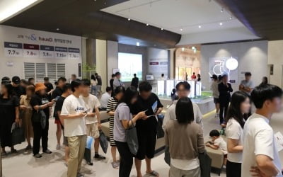 정부 대출 규제에 '고덕자연앤하우스디' 실수요자 발길 증가