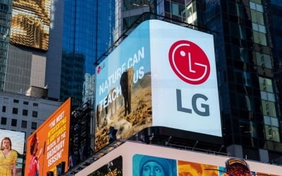 LG전자, 2분기 영업익 '반토막'…'美 관세 충격' 본격화