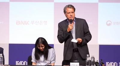 부산시향, 아시아 최초로 무직페스트 베를린 메인 무대 선다
