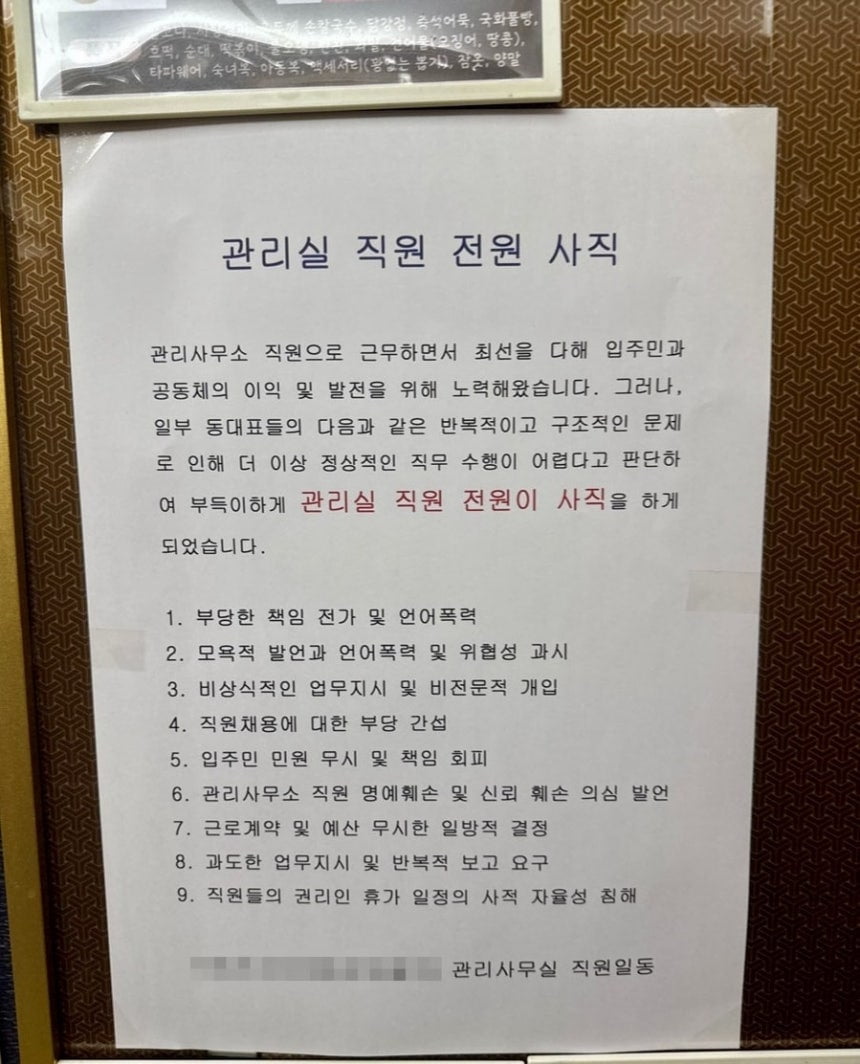 사진 = 연합뉴스 