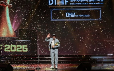 대구국제뮤지컬페스티벌 어워즈 대상에 '테슬라' 선정