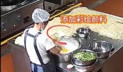 급식 반죽에 물감 풀었다…상상 초월 중국 유치원