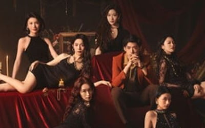 中 '꽃뱀 게임' 논란…"여성혐오" vs "로맨스 사기 방지"