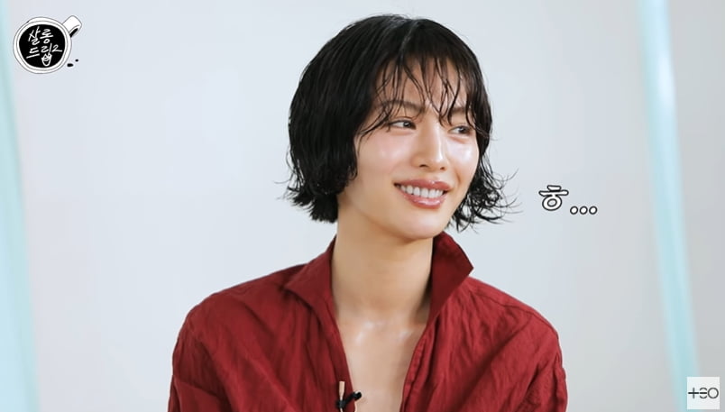 나나, 펍서 헌팅 당한 사연 "얼굴 안 가렸더니…나나 닮았다고"