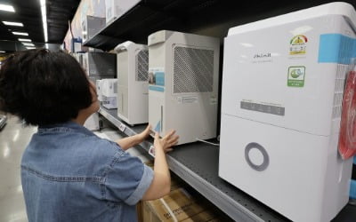 10명 중 9명은 소비자원이 만든 '제품비교정보' 도움 받았다