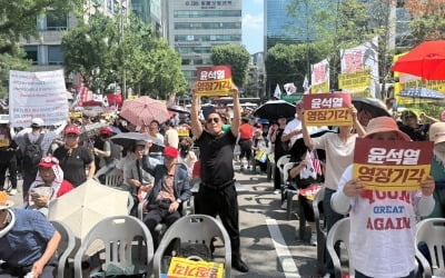 '尹 재구속 되나'…갓난 아이부터 80대까지 폭염 속 총집결