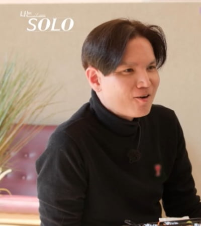 26기 광수 "동기들에게 왕따 당해" 가정형편 비하 후폭풍