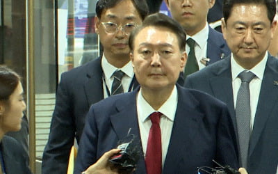 尹 전 대통령 구속심사 6시간 40분 만에 종료..늦은 밤이나 10일 새벽 결론 날 듯 [HK영상]