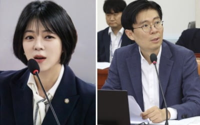 서울시당위원장 놓고 '친한' 배현진-'친윤' 조정훈 맞붙는다