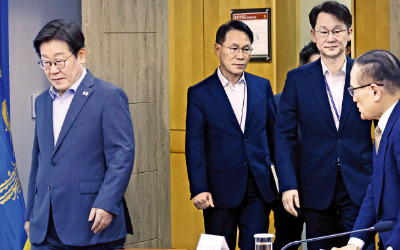 RE100 국가산단 세운다…전기료 파격 할인