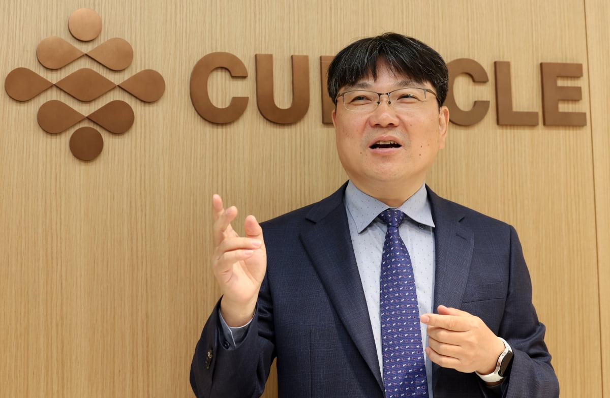 큐라클, 알츠하이머병 치료제 ‘CU71’ 물질특허 우선권 출원