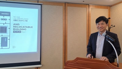 '코스닥 노크' 엔알비 "모듈러 공법으로 건설업 패러다임 바꿀 것"