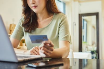 "검색하면 우리 상품 먼저"…꼼수 부리던 판매자들 결국