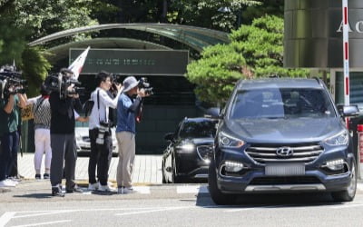 윤석열 전 대통령 사저 압수수색 마친 해병특검