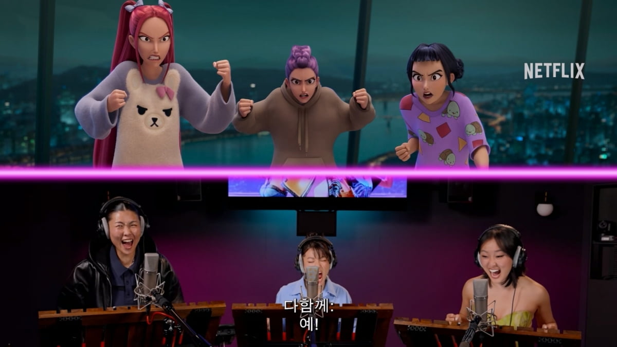 K팝 퇴마 액션 '케데헌', 이렇게 만들었다