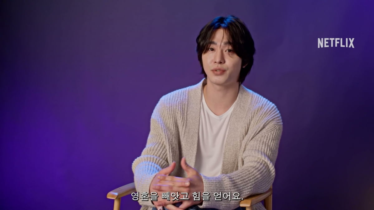 K팝 퇴마 액션 '케데헌', 이렇게 만들었다