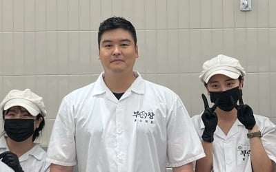 이제 서울역 들르면 '이장우 호두과자'…7호점 오픈