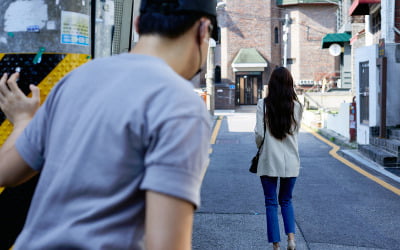 직장동료에 스토킹 살해당한 보험설계사…"산재는 아냐”