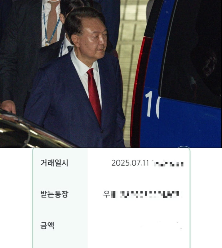 출처=뉴스1, 김계리 변호사 페이스북