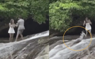 청혼 도중 폭포 아래로 추락…영상 확산에 누리꾼 '충격' [영상]