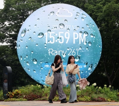 [포토] 반가운 비…폭염주의보 해제