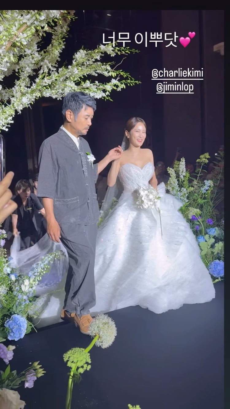 キム・ジュノとキム・ジミンの結婚式、豪華なゲストが集結