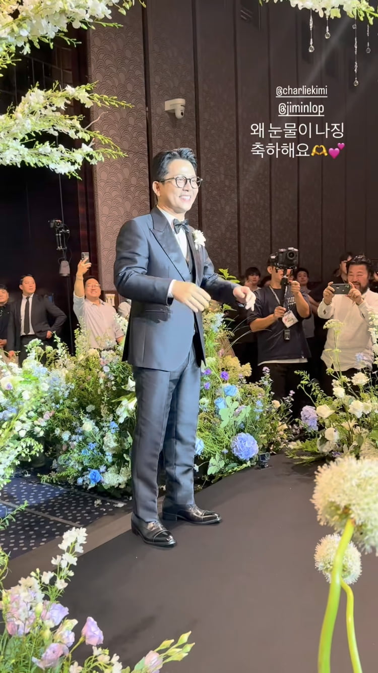 キム・ジュノとキム・ジミンの結婚式、豪華なゲストが集結