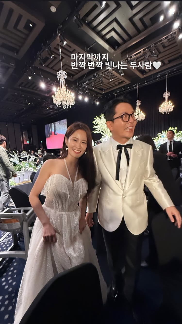 シム・ジンファ、キム・ジュノとキム・ジミンの結婚式を祝福