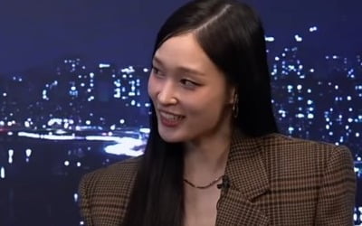 '신세계 재벌 3세' 애니, 세뱃돈 액수 질문에 "달러로 받아서"
