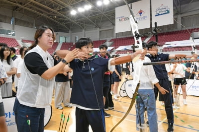 현대모비스, '학교스포츠클럽 양궁대회' 개최…대중화 앞장