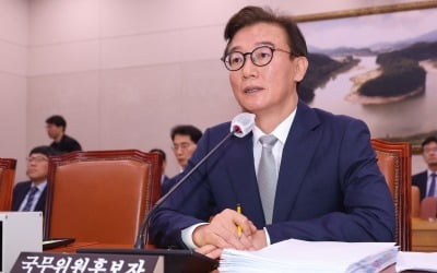 부산 위원장인데 서울·대전서 월급?…전재수 '급여 중복수령' 의혹