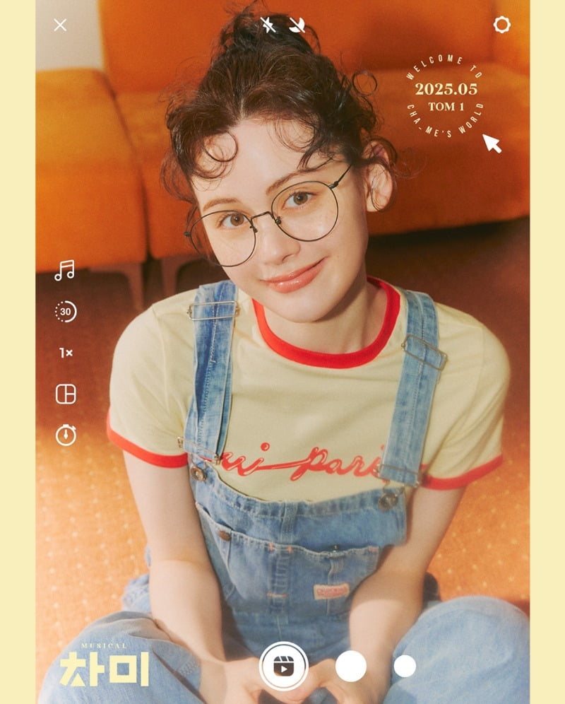 뮤지컬 <차미>에서 차미 역을 맡은 배우 해일리 / 사진. Ⓒ페이지원