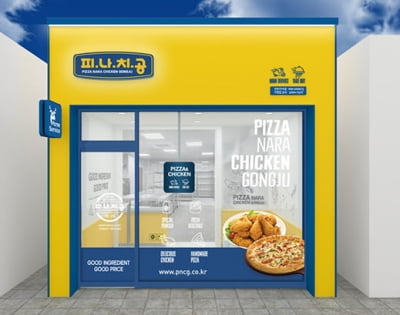 M&A 무덤 된 프랜차이즈?…쌓여가는 F&B 매물