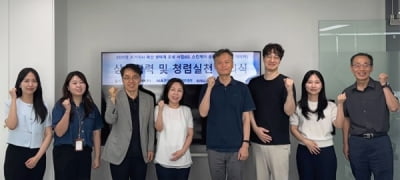 엑티브온 '초거대 AI 확산 생태계 조성사업' 수행기관 선정