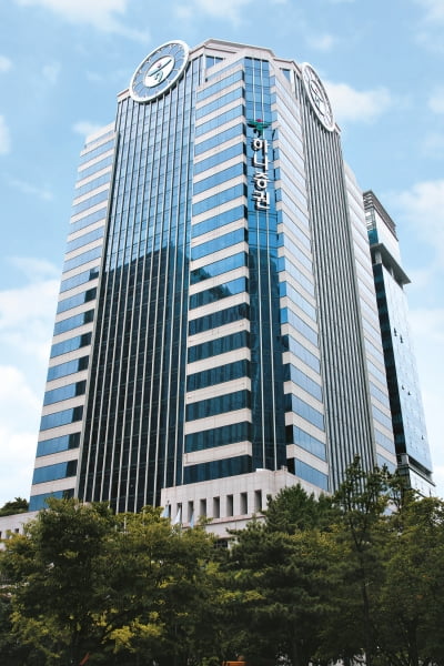 [단독] '연지동 사옥' 인수전에서 볼트운용 손잡은 하나증권