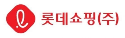 "롯데쇼핑, 하반기 실적 개선세 두드러질 것…목표가 상향"-LS